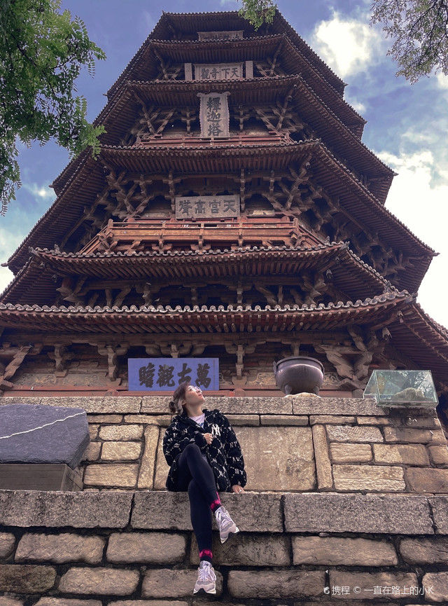 悬空寺|塞上古都，天下大同（深度四日游上篇）