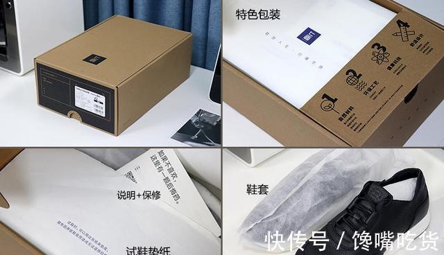 皮面|你坚持跑步的鞋,穿过舒适度最好的有哪些?