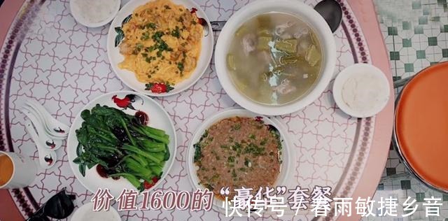 《大灣仔的夜》開播收視第1，5大看點(diǎn)讓人欲罷不能