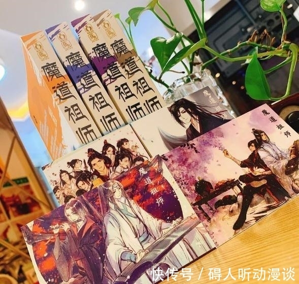 晓星尘经典台词 晓星尘经典台词