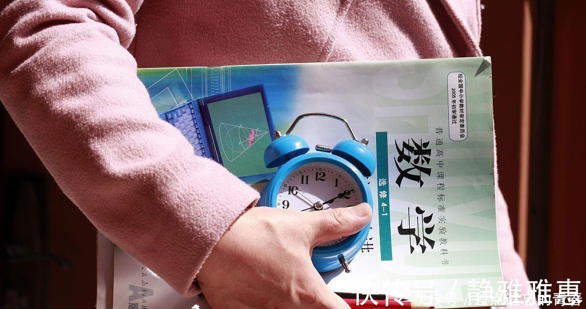 西南大学|为什么父母总是希望孩子读师范,而子女总是不情愿最后真香