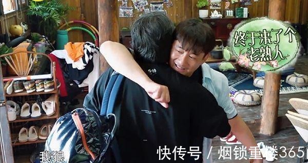 黃磊|“老好人”黃磊的倔強年齡越大,越不愿強顏歡笑