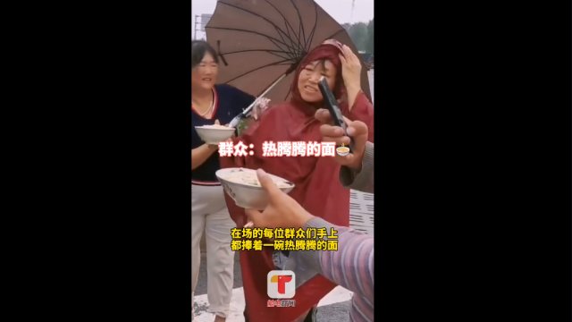 中国人|暴雨之中，谁是真的英雄？平凡的人们给我最多感动……