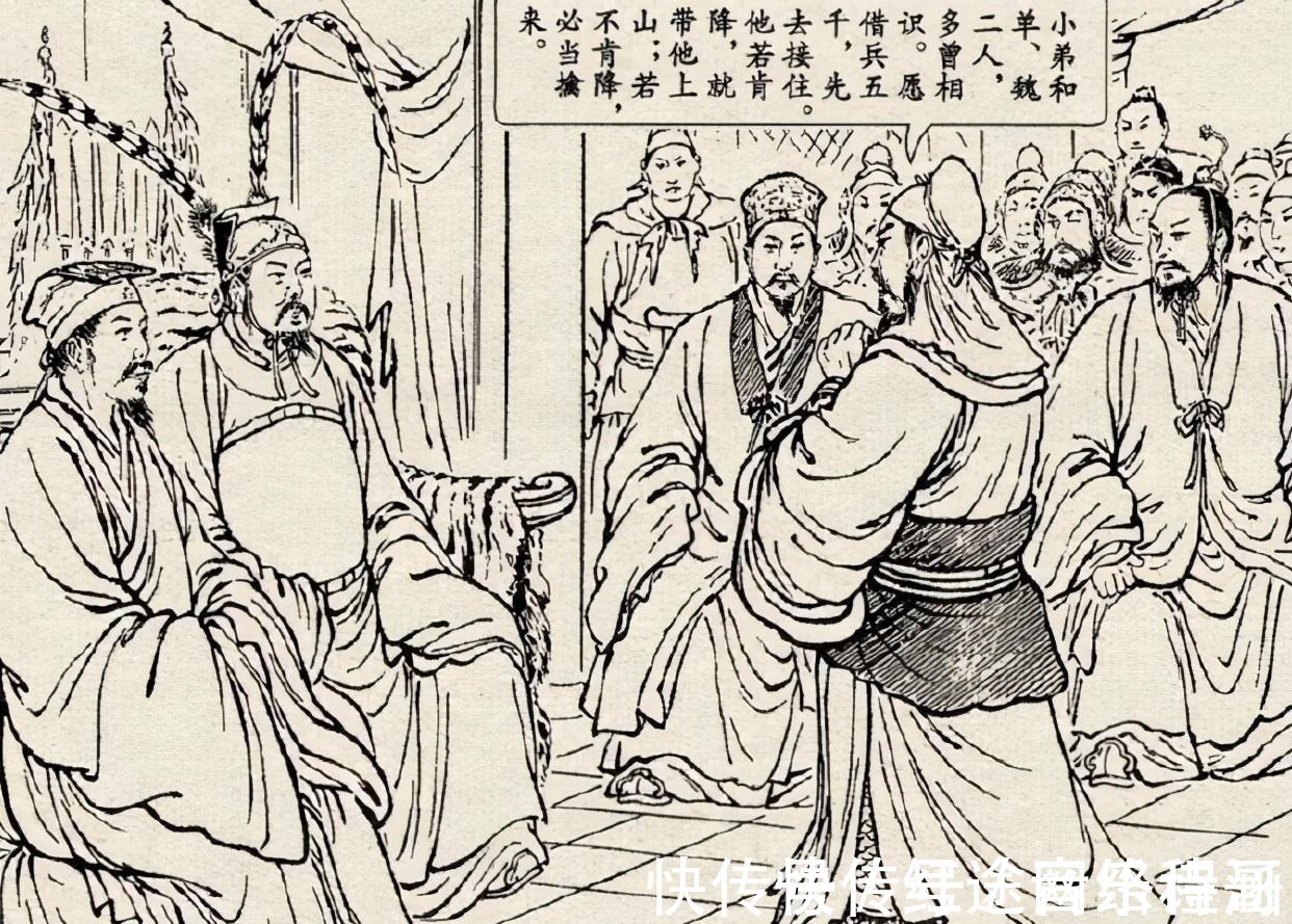 水浒@水浒连环画之《曾头市》,刀马人物精彩传神,令人叫绝