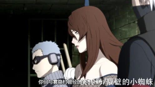 火影：带土以琳的生命结束为信号，开启雾隐村的“血雾时代”