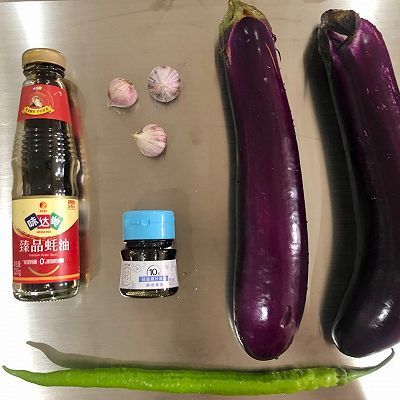茄子|辣汁拌茄子
