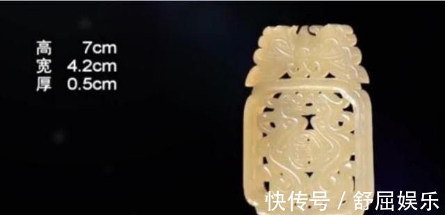 专家@女孩带“玉佩”鉴宝,称自己的朋友送的,专家还是告诉你爸妈吧