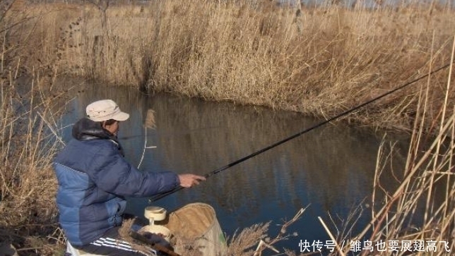 冬钓选点,结合情况用谚语,细微之处见本领