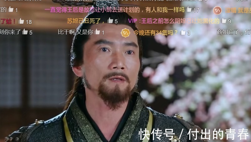 天喜星$纣王封为天喜星,黄飞虎封为东岳大帝,为何姬昌没有封神!