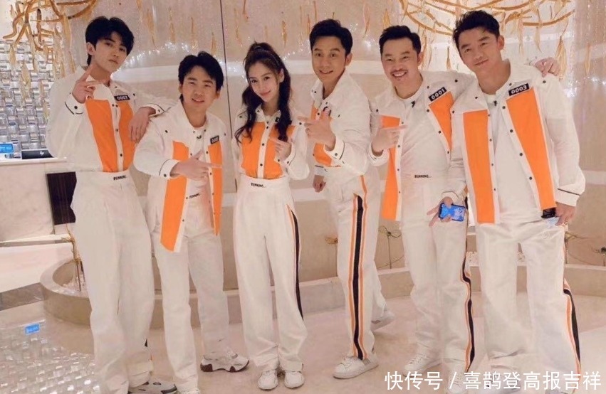 退出 《跑男》导演深夜发微博,直言感到遗憾,疑似又有常驻嘉宾退出