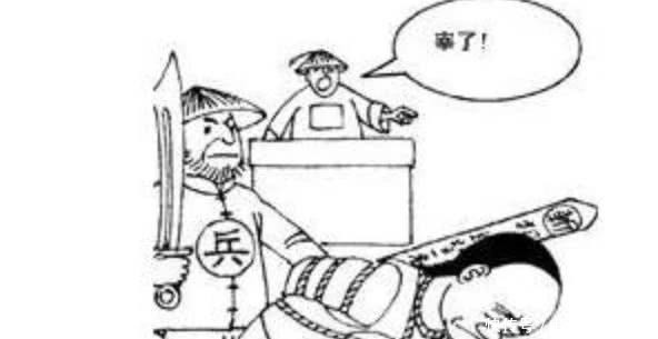 县郭恩议|清道光15年，紫阳草民蒙冤，身死拉下数十官员！