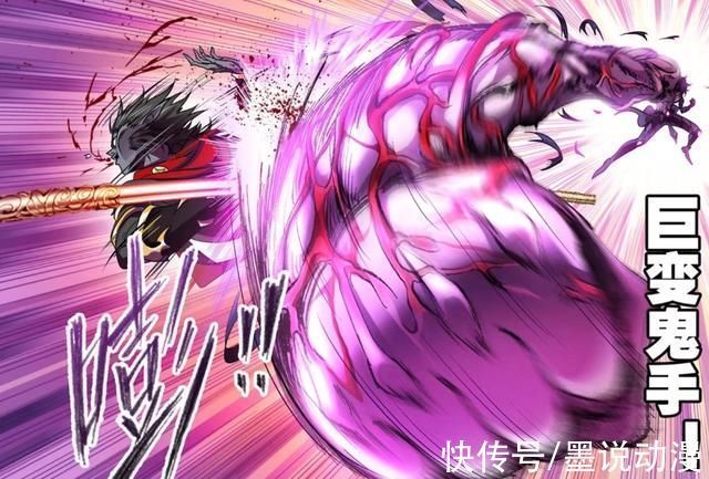 毒斗罗|斗罗大陆欧阳孙没赢,暴雨梨花针起到作用,鬼斗罗必死无疑