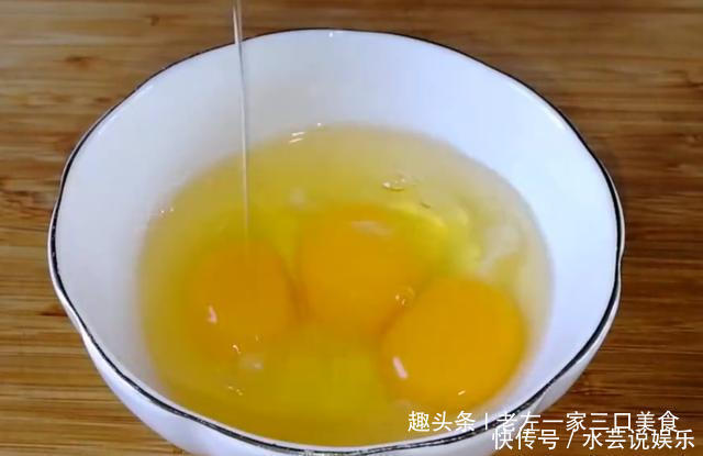 解馋|自从知道苦菊这做法,我家再没有凉拌过,营养健康,比吃肉解馋