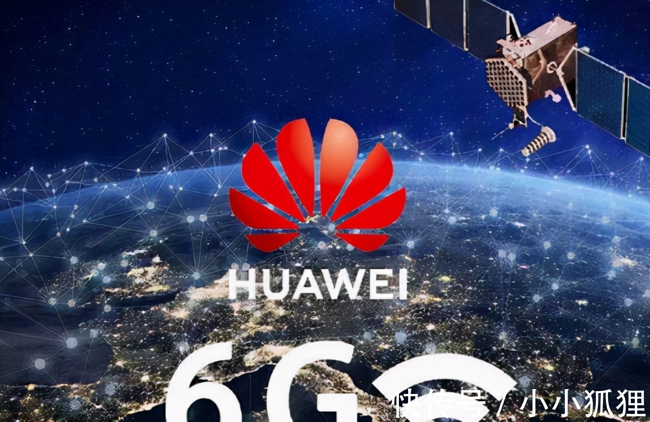 5G|关于5G,华为赢了