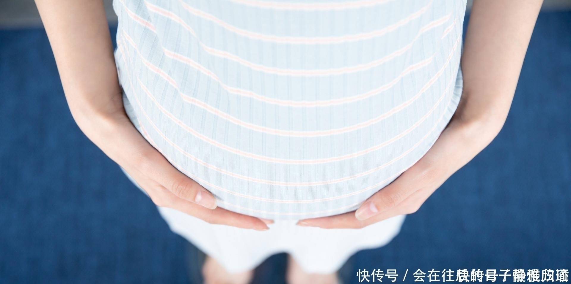 怀孕|怀孕的女性朋友注意了,这些东西不能碰,危害性极大