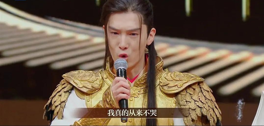 演员请就位|镀金变“照妖镜”？《我就是演员》犀利点评话题高，金莎不吃这套
