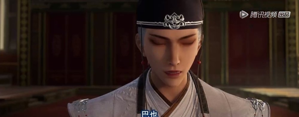 阿姐|不良人:巴也死状为何没有公开,你看李存礼是怎么说的,就知道了