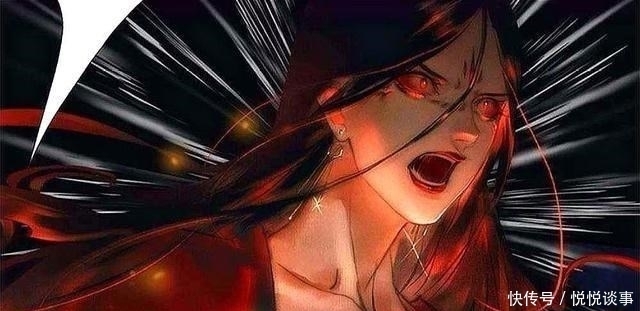 裴茗|天官赐福:宣姬将军为一人舍家弃国,裴茗当真是冷酷无情吗?