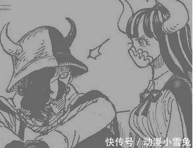 绿牛|海贼王978话情报更新,阿金终于知道自己是谁了,还有人在瞎分析