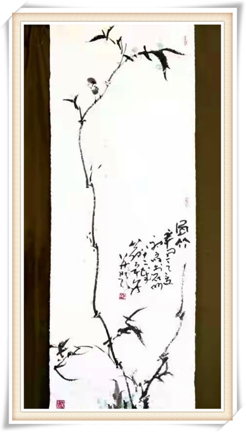 美术家协会&本市热点:德艺双馨书画名家杜宇舟作品欣赏