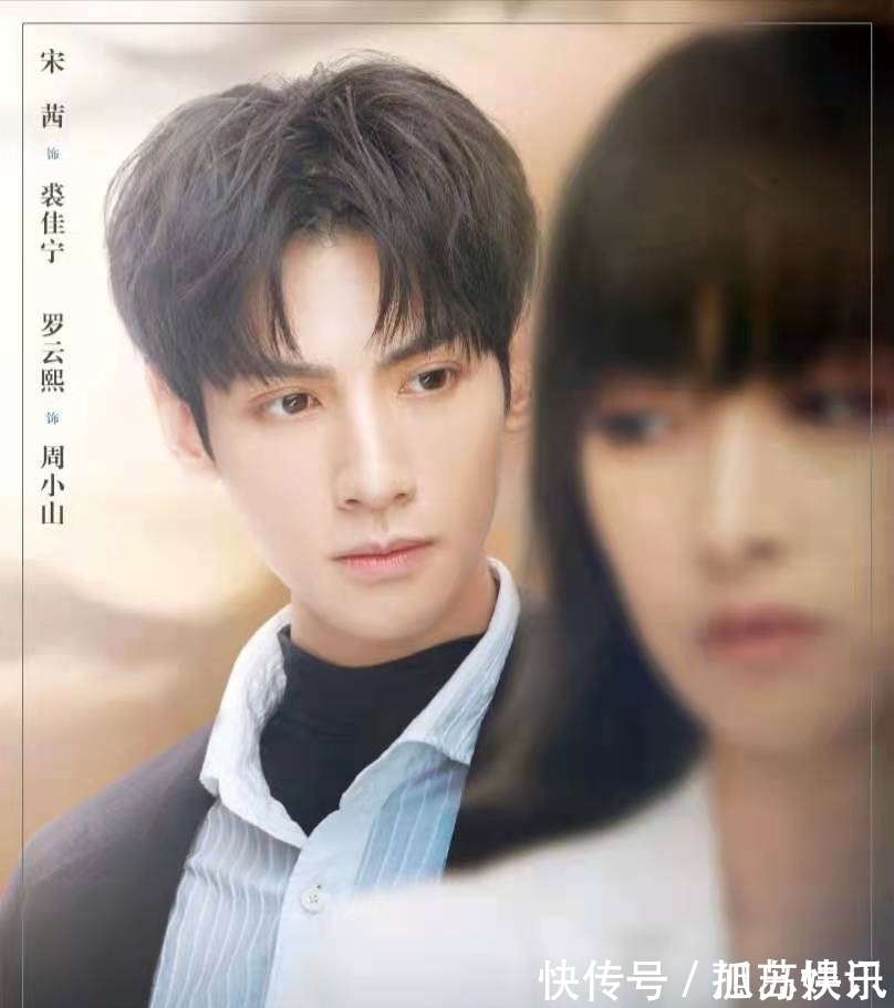 1億比14億，同是頂流當(dāng)家，心跳源計(jì)劃和你是我的榮耀究竟差在哪