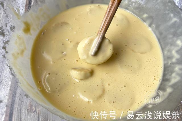 鸡蛋|2个鸡蛋，4根香蕉，锅里一烙想不到这么好吃，做法简单，太香了