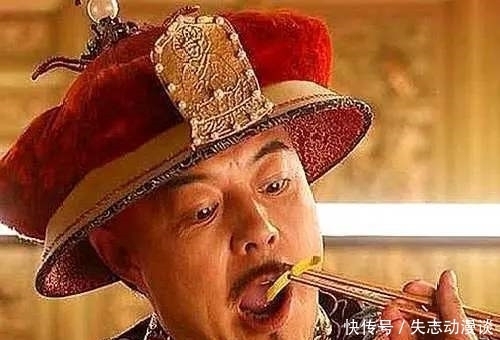 食物|古代通过食物下毒暗害皇帝难吗？溥仪：搬出皇宫前就没吃一口热饭