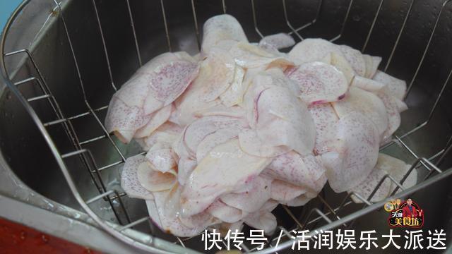 香芋别煮着吃了,教你新吃法,不蒸不煮不放一滴水,比薯片还香!