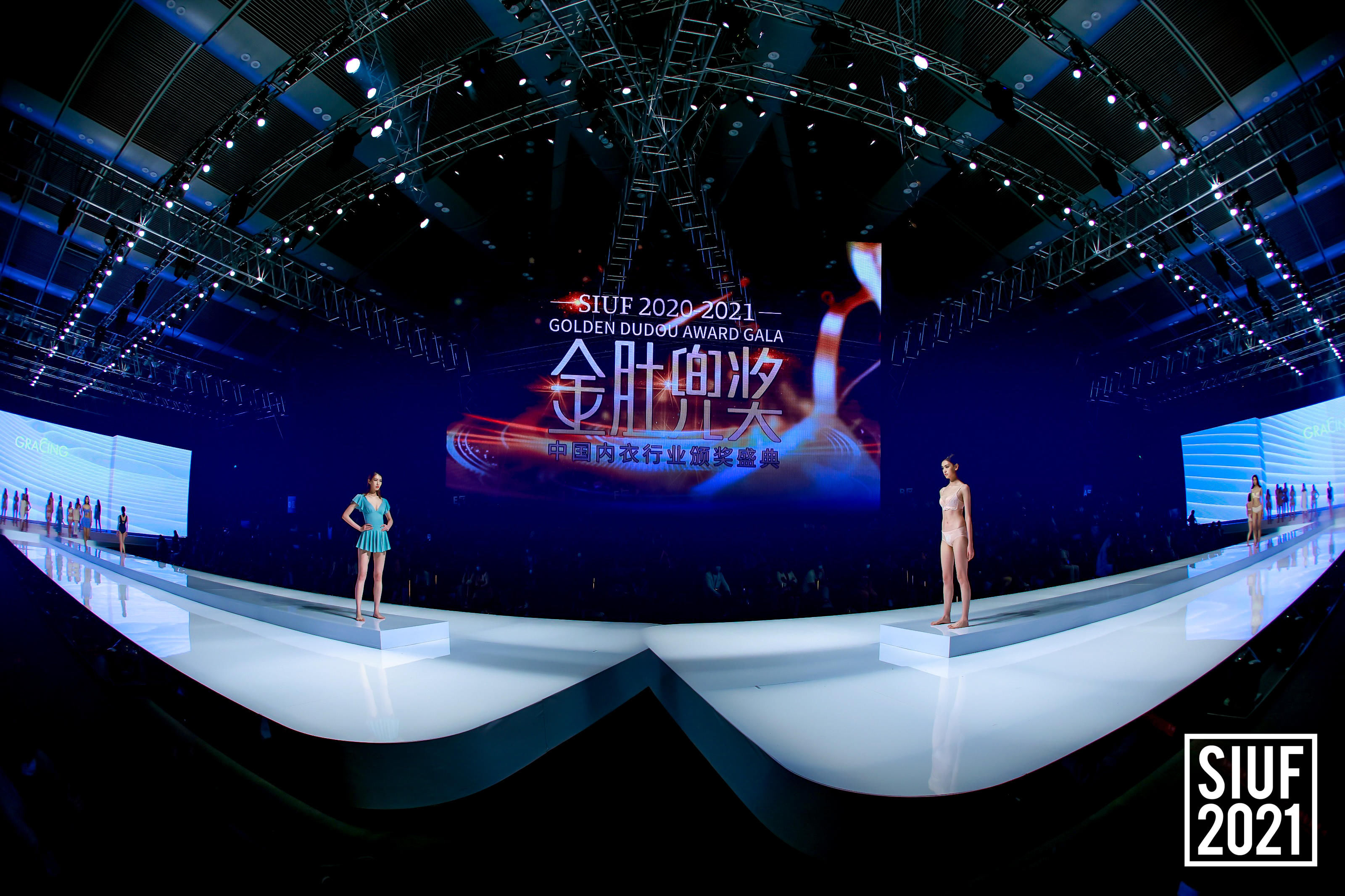 歌瑞森荣获中国新锐品牌三大奖项！