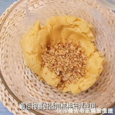 低筋面粉|核桃酥简单版 非常酥松 长辈们的最爱 比曲奇更健康