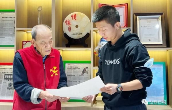 裁判员|结缘冰雪80年！太原耄耋老人心向冬奥