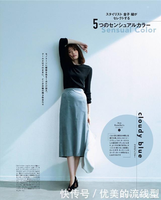 30+的女性建议多学学“日系风”穿搭，优雅得体，还特显气质