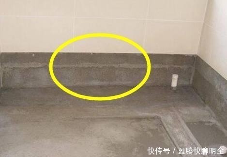 卫生间|卫生间防水万万要按照这样装,用50年都不漏水,你家装对了吗
