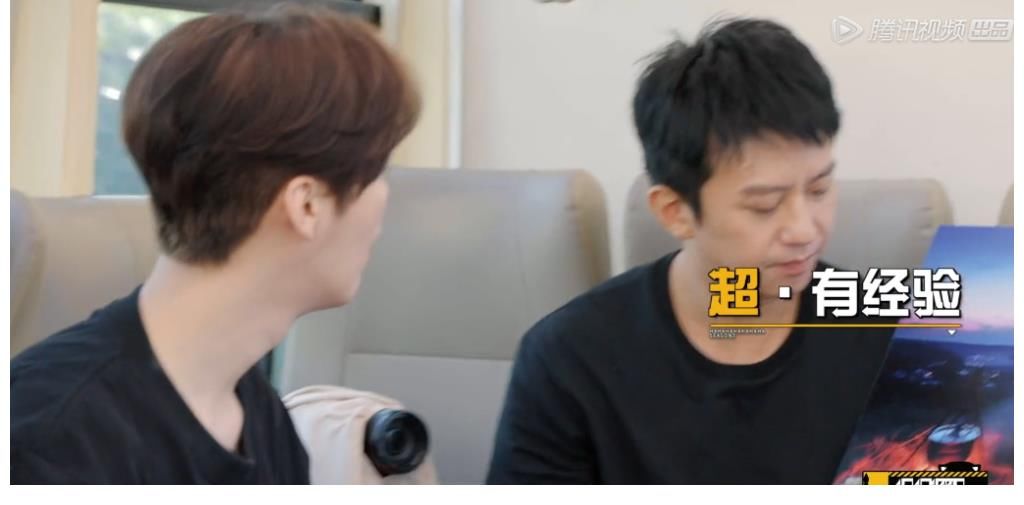 《五哈2》鄧超本以為節(jié)目組“良心發(fā)現(xiàn)”，誰知是個(gè)更大的“坑”