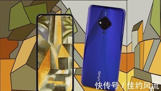 蒙德里安|经典菱形美学符号中的新成员：vivo S5