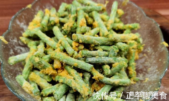 豆角|立秋前,遇见此菜别手软,营养极高,隔三差五吃,三伏天人更精神