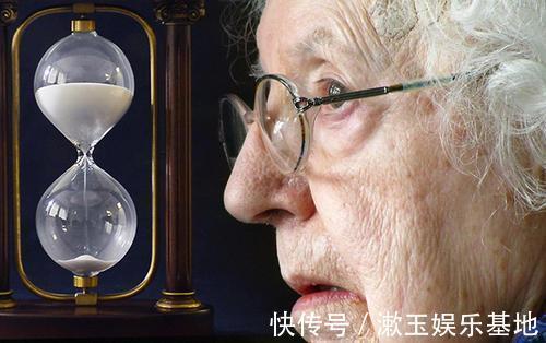 年龄段|人体衰老最快的是这3个“年龄段”，想要老得慢一点，多下功夫