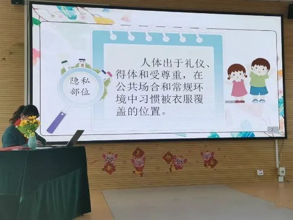 女童|【基层动态］关爱女童成长 促进性别平等