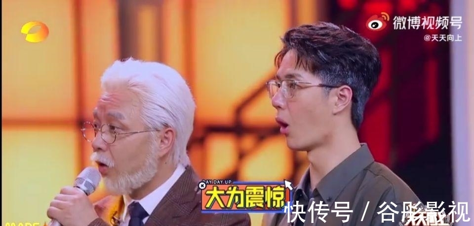 中老年人|钱枫退出，“天天兄弟”集体穿越，王一博节目再谈爷爷