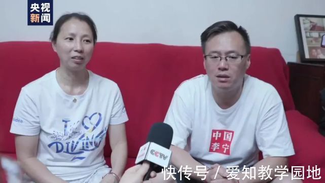 奥运冠军|讲真,奥运冠军的父母一点也不“神仙”