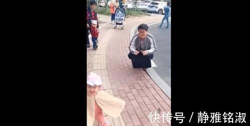 小情人|小萝莉接爸爸下班,可把小情人高兴坏了,下一秒跌倒爸爸心疼坏了