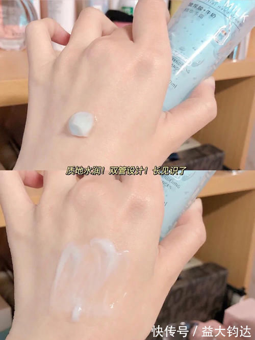 护手霜 少喝一杯奶茶就能入的护肤好物,想变美的赶紧get!