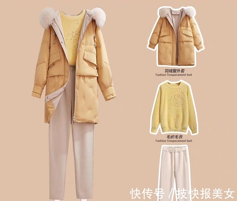 马丁靴 9套韩范休闲穿搭,照着穿时髦保暖两不误,降温也不再怕!