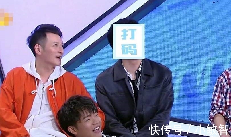 打码|开天辟地头一回，《快本》简单粗暴的打码，体现出封杀的决心