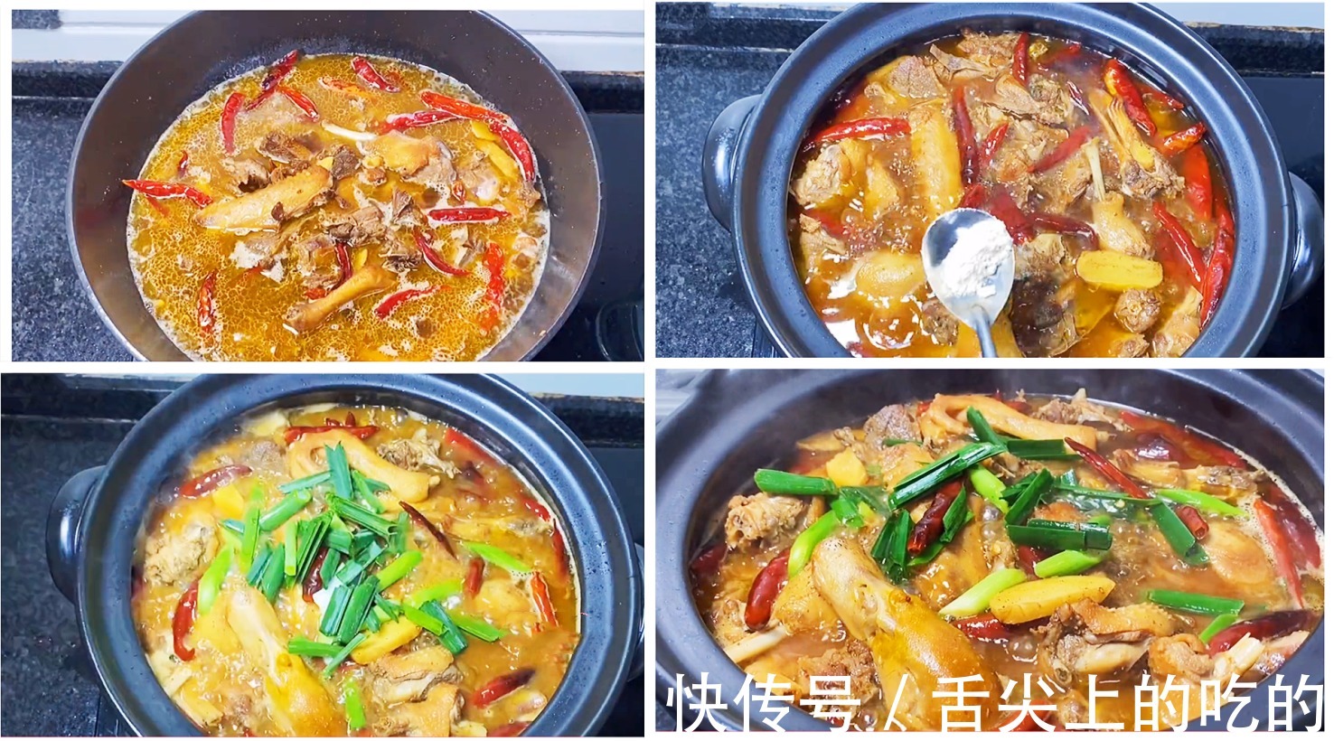 干燥寒冷的冬天，9道热乎的炖菜吃起来，润燥又驱寒，常吃少上火