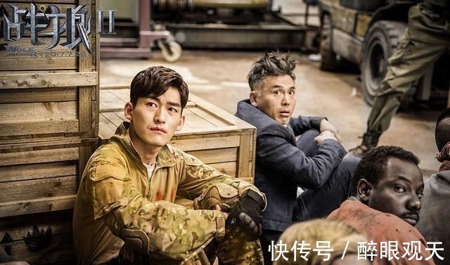 再也演不了男一号明道首场被淘汰,曾经的霸道总裁们都怎么了