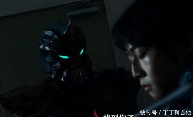 泽塔奥特曼反派BOSS持续掉线 赛雷布洛我现在感觉很不好