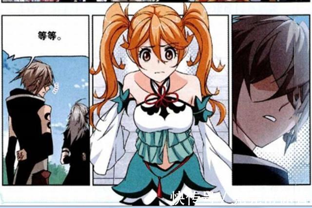 海神七子|斗罗大陆：海鬼斗罗“首选”白沉香做继承者？只因他忒年轻