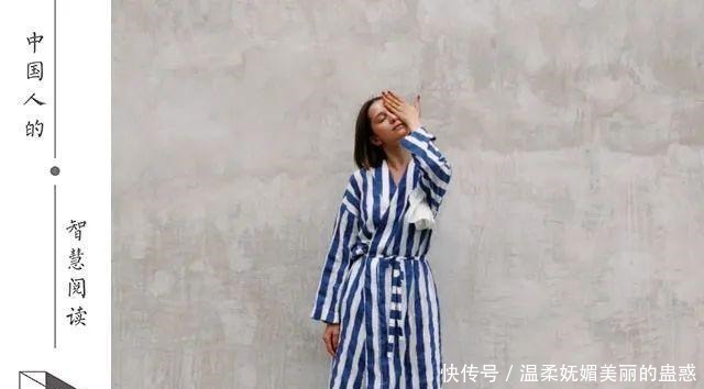 享尽|会偷3种懒,享尽一生福(值得收藏)