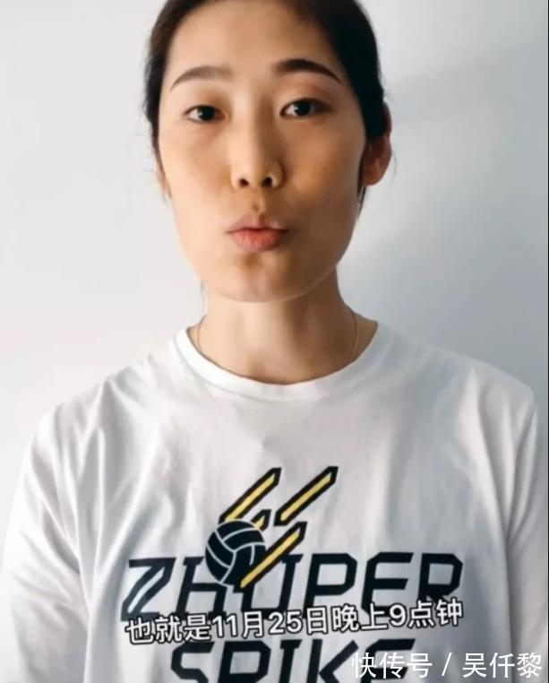 元宵节|中国女排最新消息!蔡斌深夜宣布集训地点、时间:过完元宵节!